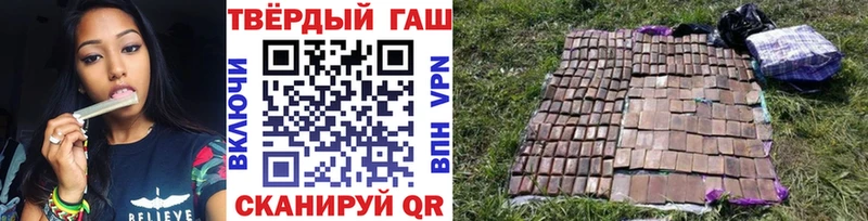 Сколько стоит Баймак Каннабис  мега ONION  ГАШ  Меф мяу мяу 