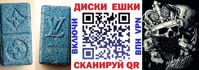 Ecstasy бентли  Баймак 