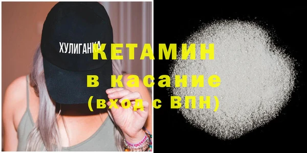 шишки Армянск