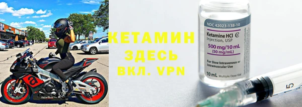 шишки Армянск