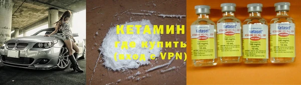 стафф Арсеньев