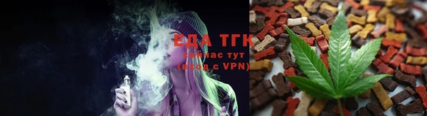 шишки Армянск