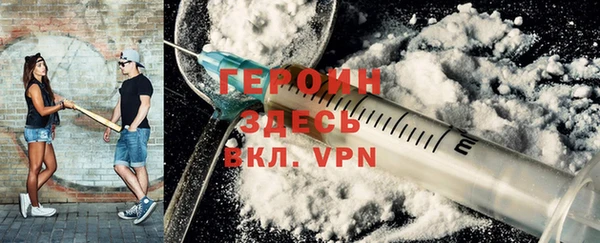 стафф Арсеньев