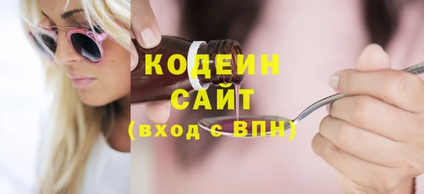 mdpv Горняк