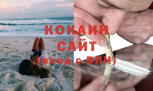 каннабис Аркадак
