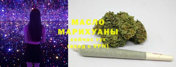 стафф Арсеньев