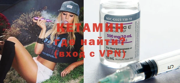 шишки Армянск