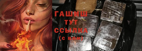 каннабис Аркадак