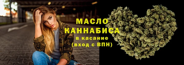 каннабис Аркадак