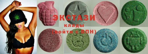 стафф Арсеньев