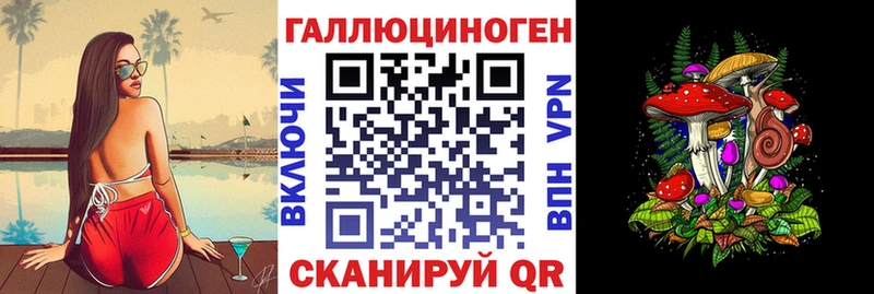 где купить наркоту  Баймак  KRAKEN маркетплейс  Галлюциногенные грибы MAGIC MUSHROOMS 