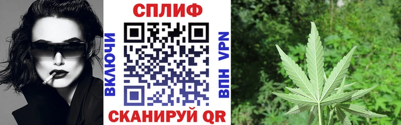 даркнет сайт  darknet какой сайт  Канабис Ganja  Баймак 